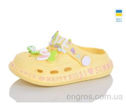 Кроксы Lot Shoes